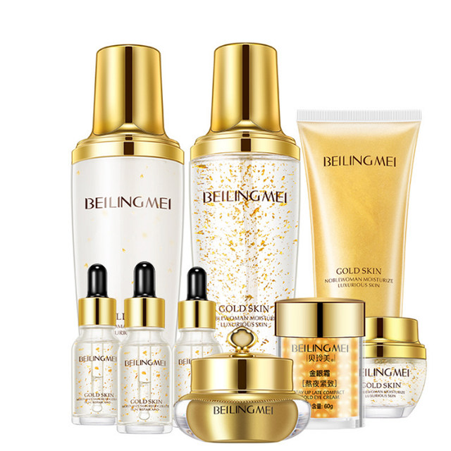 Golden Lady Cream Luxury Pet Nine-Piece Set Hydrating Moisturizing Water Cream Essence Skin Care Set Authentic Full Set Flagship Store