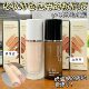 Dendrobium Skin Nourishing Clear Liquid Foundation Concealer Refreshing Cream Machine Non-Stuck Powder Long-Lasting Makeup Bb Cream Does Not Remove Makeup