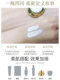 Bei Lingmei Gold Protein Lady Cream Authentic Brightening Skin Tone Hydrating Moisturizing Concealer Lazy No-Makeup Cream Flagship Store