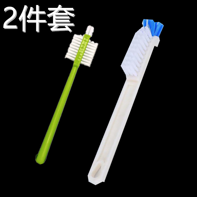 Cleaning broken wall machine brush juicer soybean milk machine raw juice machine juice machine cleaning brush cleaning brush hard bristle gap brush