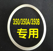Jiuyang cooking machine original accessories tool seat sealing ring applicable JYL-350 350A 350B A070
