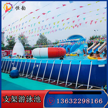 Large bracket swimming pool equipment manufacturers custom mobile water park slides Childrens adult bracket reservoir