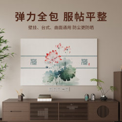 Taobao 핫 판매 새로운 스타일의 새로운 스타일 새로운 중국 스타일 벽 교수형