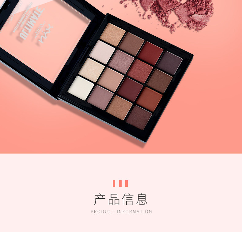 NYX EVED LEANDES_02.JPG