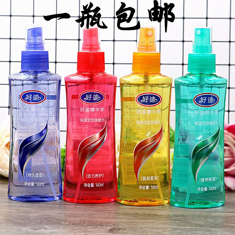 Haodi gel water 140 styling water men's moisturizing styling fragrance hair fluffy styling ladies hair spray