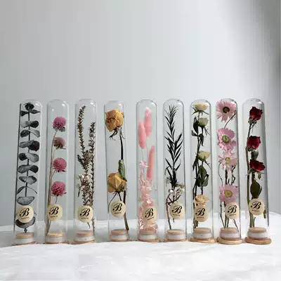 Glass test tube dried flower bouquet forever flower plant specimen wishing decoration decoration decoration birthday Christmas Teacher's Day gift