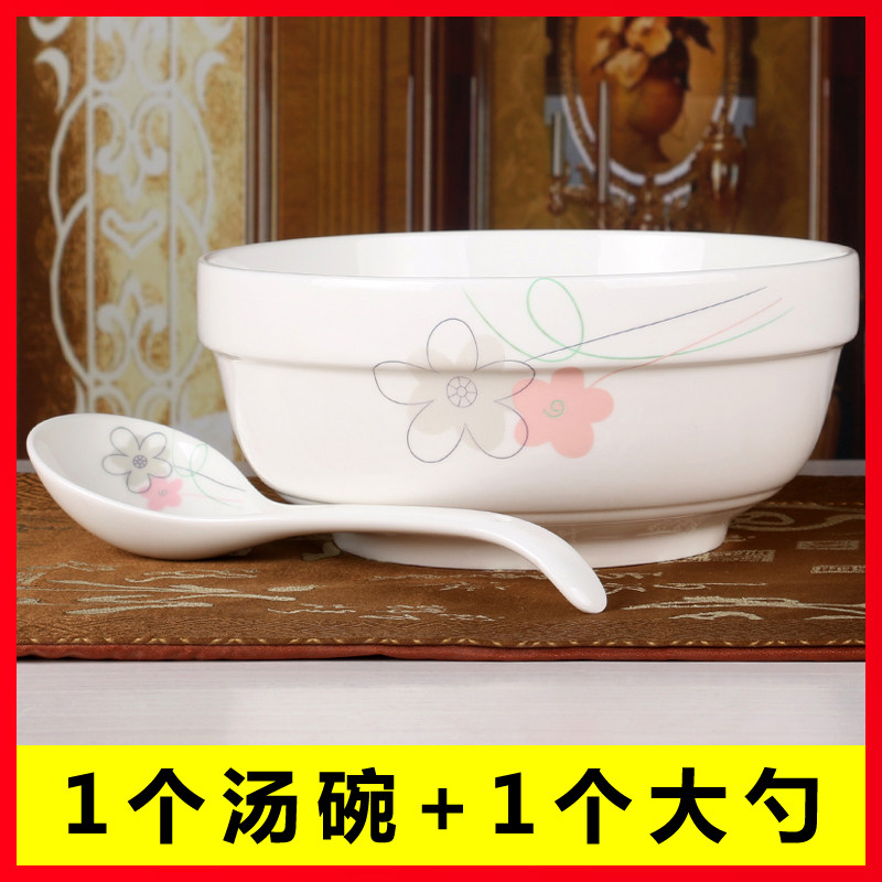 1 Soup bowl 1 large spoon household 7-8 inch soup bowl minimal ceramic edge bowl size Soup bowl microwave oven