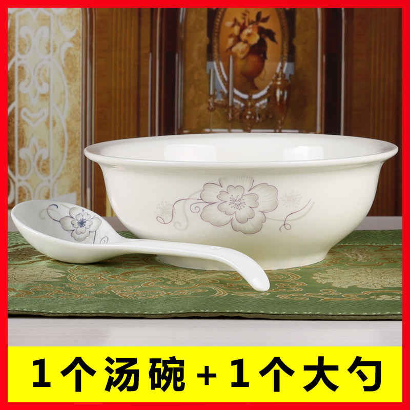 1 soup bowl 1 large spoon household ceramic soup bowl restaurant 8-9 inch soup bowl microwave oven