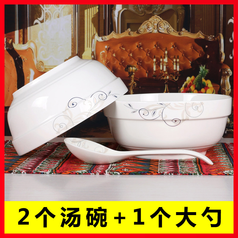 2 soup bowls 1 large spoon home 7-8-inch ceramic soup bowl round protective side bowl brief Chinese bowl microwave-Taobao
