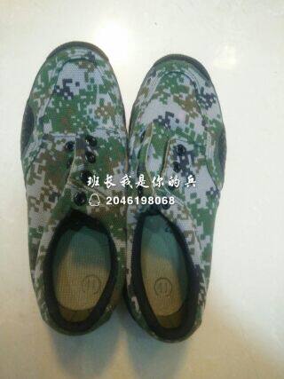 Boots militaires - Ref 1399782 Image 13