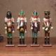 Châu Âu retro nutcracker con rối trang trí tủ rượu cafe cửa sổ trang trí đạo cụ năm của món quà năm các đồ trang trí nhà đẹp