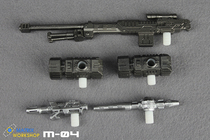 Matrix workshop M-04 Siege series D iron hand gun sniper rifle weapon upgrade accessories package