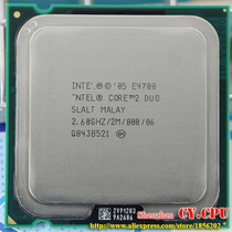 Intel Core 2 dual core E4700 CPU 775-pin support Lenovo 945 motherboard