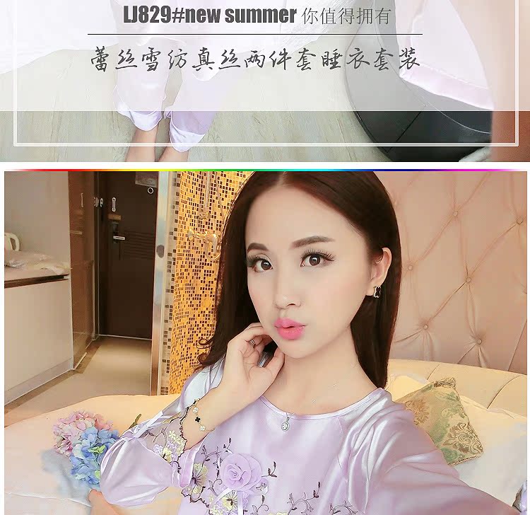 Pyjama pour femme OTHER   à manches longues - Ref 2994346 Image 44