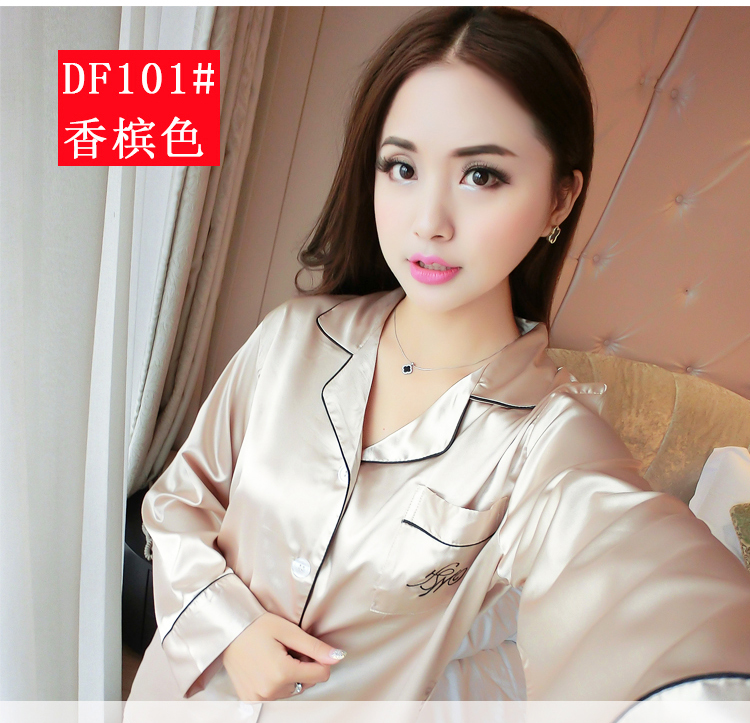 Pyjama pour femme OTHER   à manches longues - Ref 2995349 Image 35