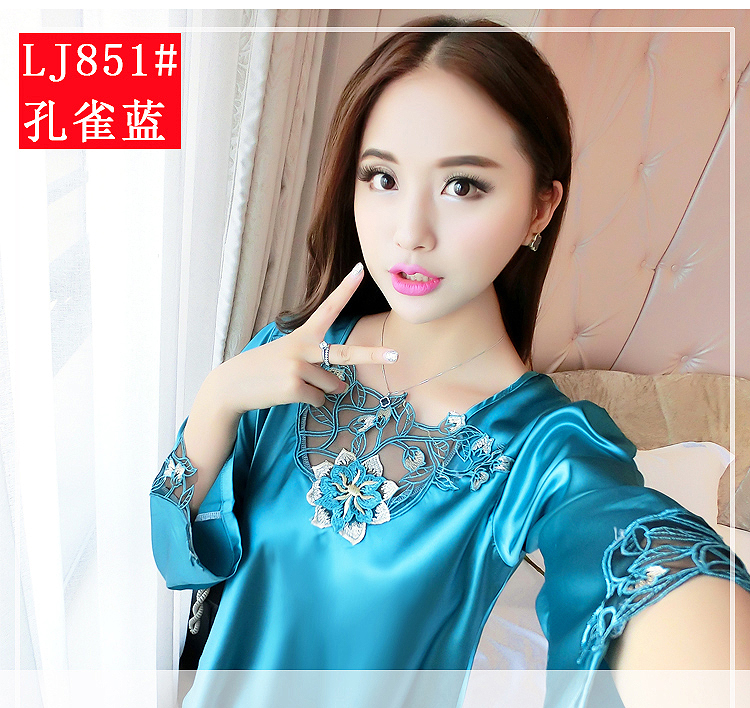 Pyjama pour femme OTHER   à manches longues - Ref 2994346 Image 12