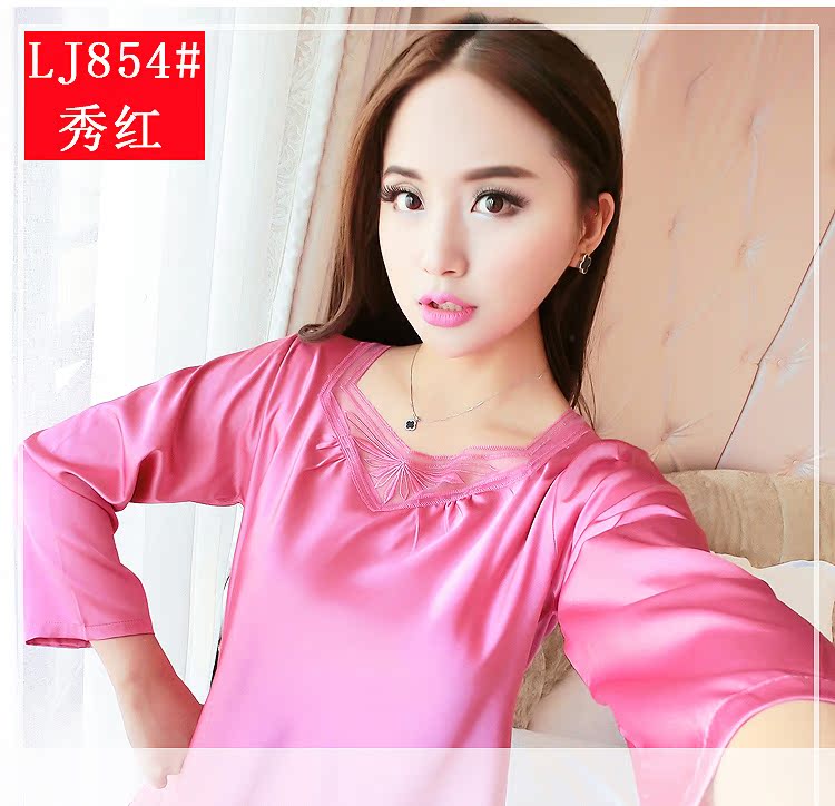 Pyjama pour femme OTHER   à manches longues - Ref 2994346 Image 63