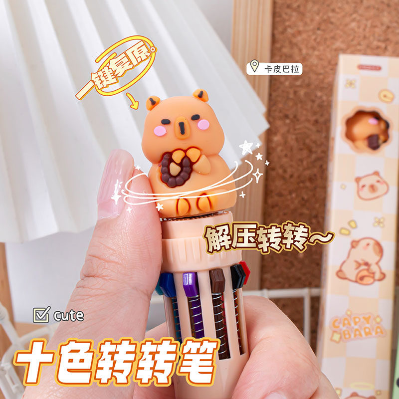 Ten-Color Ballpoint Pen, Multi-Color in One Marker Pen, Press-Type Student Marker Pen, Children's Reward Gift Wholesale