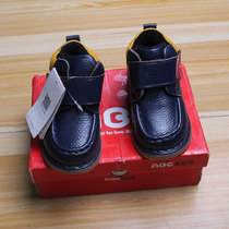 AB West brand discount winter boys and young children Velcro non-slip wear-resistant baby clip cotton warm high leather shoes