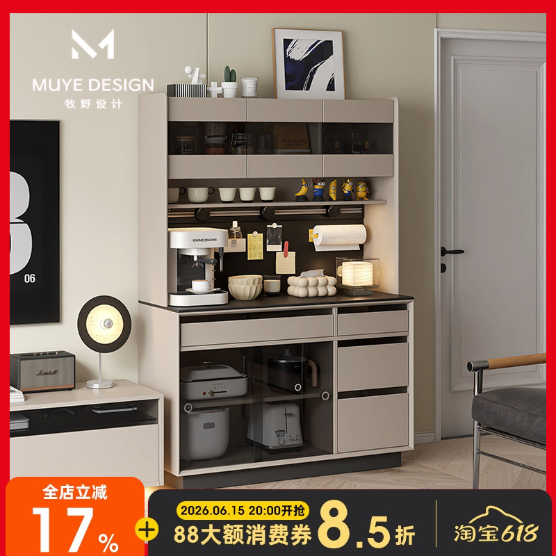 Makino Design Italian Solid Wood Sideboard Wall-Mounted Integrated Wine Cabinet Living Room Tea Cupboard Slate Storage Cabinet Makino Design Italian Solid Wood Sideboard Wall-Mounted Integrated Wine Cabinet Living Room Tea Cupboard Slate Storage Cabinet