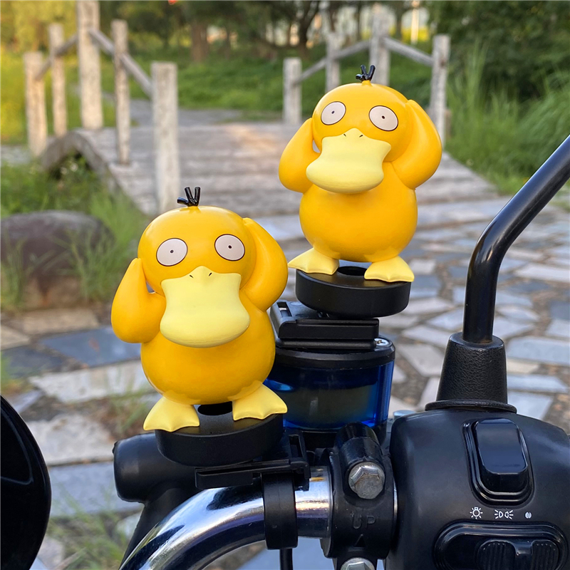 Little Yellow Duck Electric Vehicle Locomotive Electric Vehicle Bicycle Decoration Can Deliver Ducks Cute