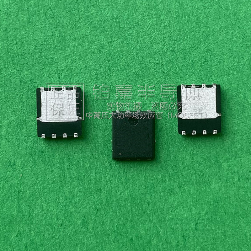 world.taobao.com: ap100n03nf package pdfn5 * 6-8l 30v 100a 2.8m ω 43.1w ...