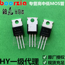 HY3408P TO-220 80V140A 246W FET MOS tube N-channel Huayi Micro Original