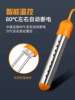 Fast Heating Water Stick, Safe Automatic Power-Off, Water Heating Stick, Hot Water Stick, Electric Heating Stick, Heating Stick, Water Boiling Device, Bathing