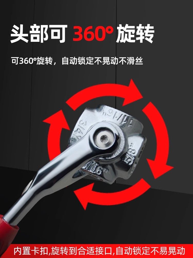 Socket Wrench Tool Multi-Functional Hexagonal Tool Set Complete Set of Plum Blossom Wrench Combination Internal Hexagonal Car Repair