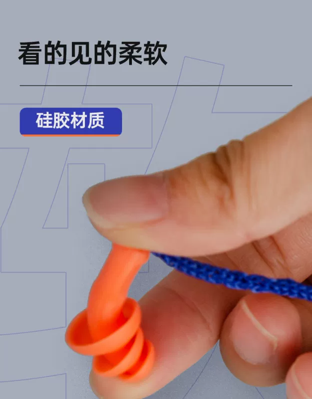 Nút bịt tai chống ồn khi ngủ ngành siêu cách âm và giảm ồn nhà xưởng xưởng máy móc dây curoa silicone chống ồn giảm ồn nút bịt tai chống ồn imebobo