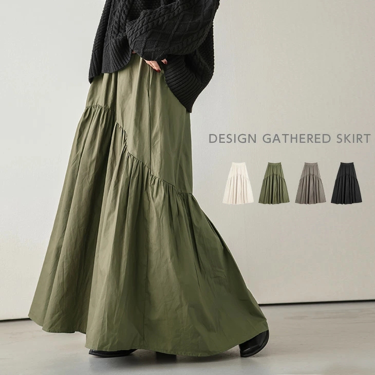 Japanese Design Casual Versatile Retro Wave Pleated High-Waisted Skirt Solid Color Fishtail Skirt Long Skirt