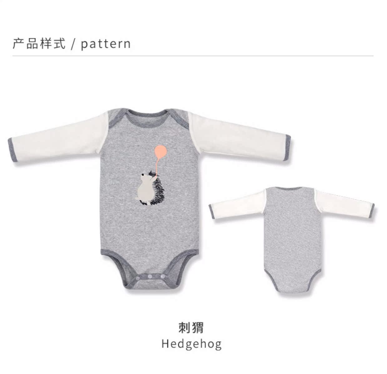Nest Design babyiesies túi dài tay rắm đồ lót cho bé quần áo bụng 3-24 tháng jumpsuit bé trai cá tính
