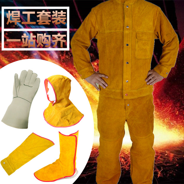 Welder overalls men's electric welding anti-scalding apron foot cover sleeve pure cowhide protection heat insulation high temperature wear-resistant labor insurance