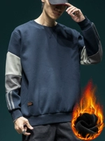 Синий, флисовый