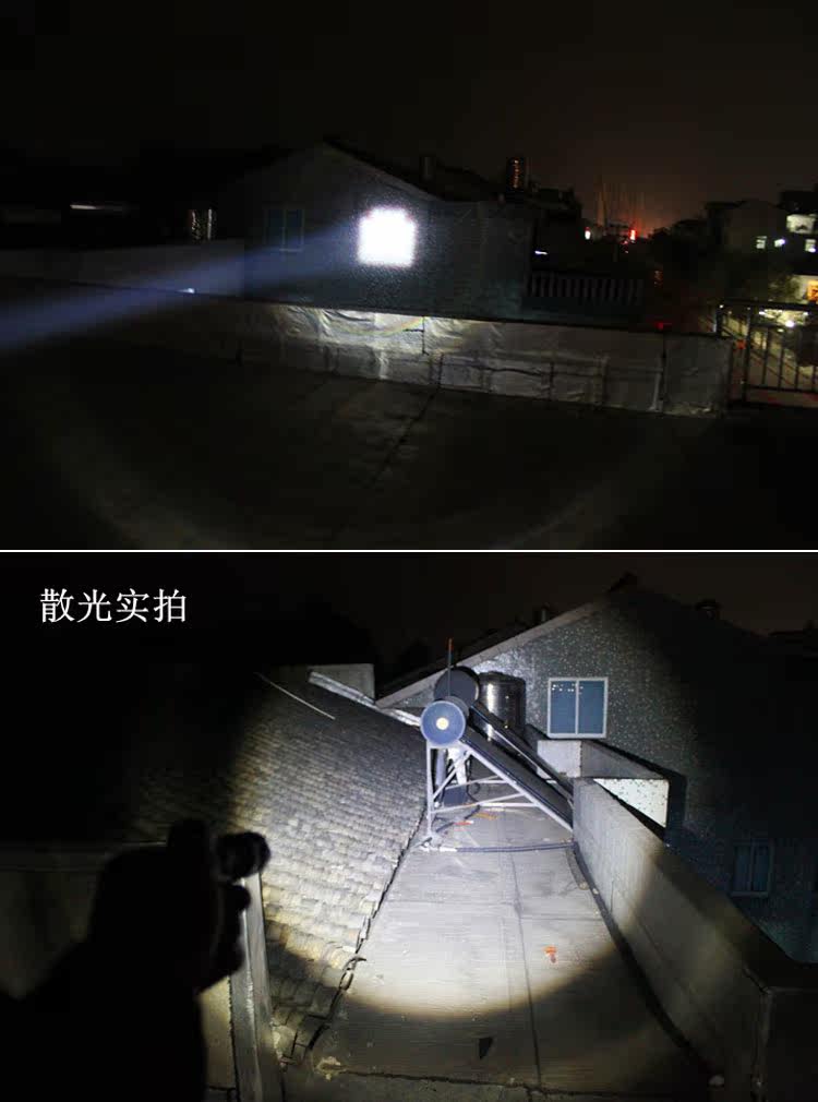 Lumière vélo - phare - Ref 2400948 Image 41