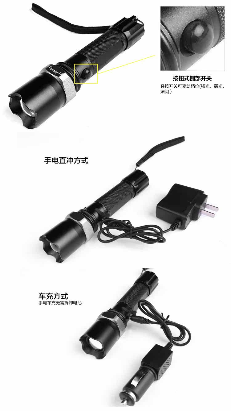 Lumière vélo - phare - Ref 2400948 Image 35