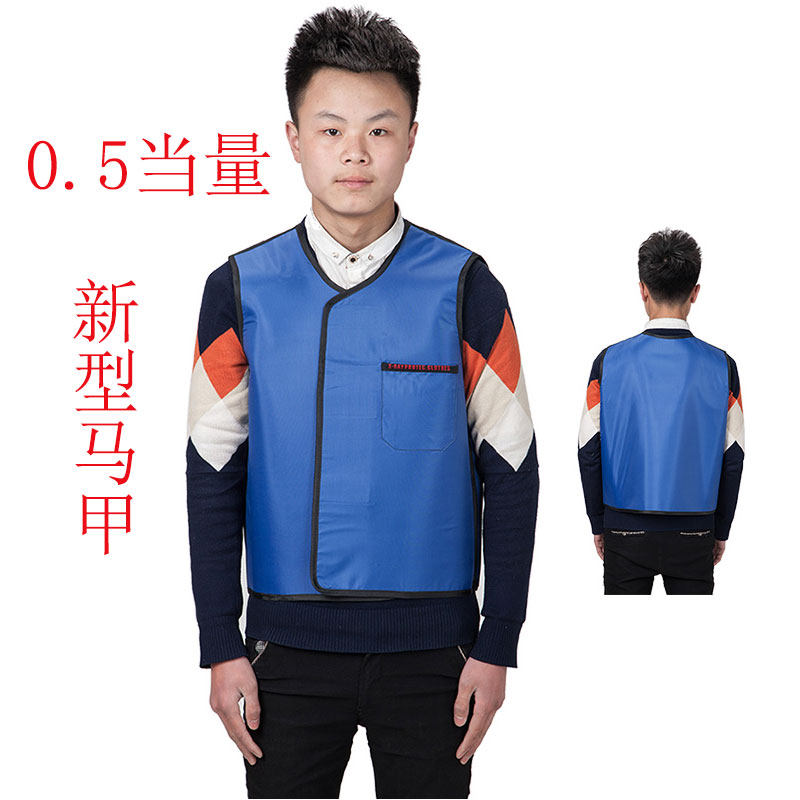 [USD 18.66] Lead clothing xray radiation protective clothing Protective clothing siamese