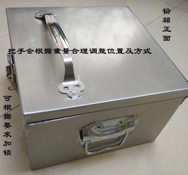 Hộp chì hộp phóng xạ nguồn thép không gỉ lưu trữ bể chống bức xạ chất thải lưu trữ chất thải công nghiệp xô bẩn áo bảo hộ lao động