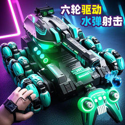 Remote control tank spark launch water bomb gesture Sensor eight wheel remote control car lights spray boy birthday toy