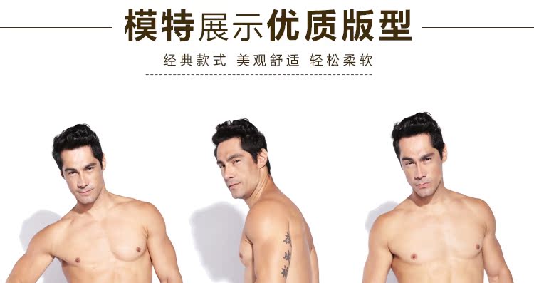 Pantalon collant jeunesse simple en laine - Ref 749767 Image 28