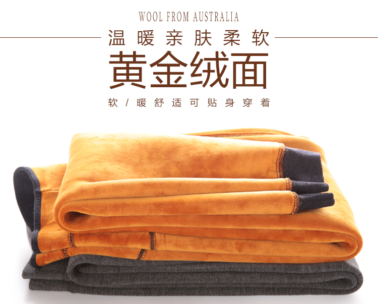 Pantalon collant Moyen-âge JDR201614 en coton - Ref 774996 Image 10