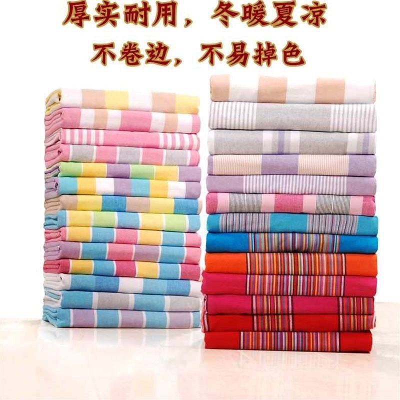Pure Cotton Old Coarse Cloth Linen Single Piece Encryption Thickened Large Kang Sheet 3 m 5 Summer Told Number 4