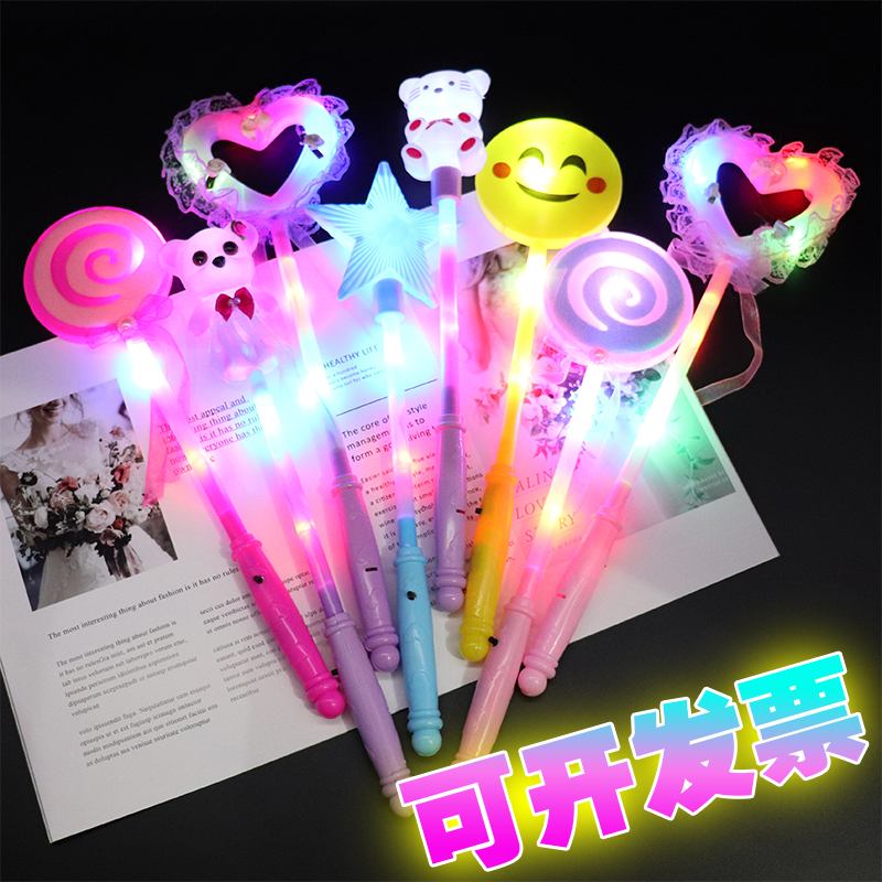 Luminous fairy wand Magic fluorescent stick concert props Flash headdress creative children's stall supply of small toys