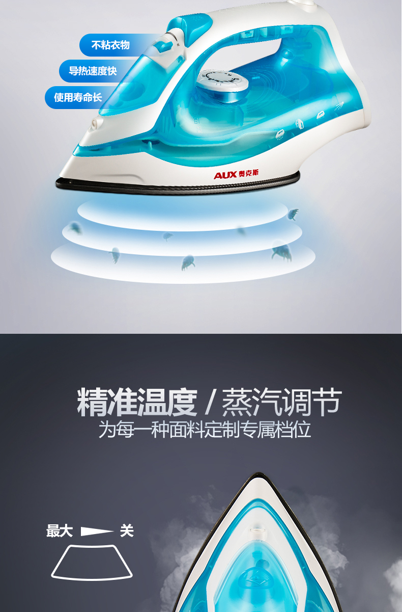 Bàn ủi hơi nước sắt điện cầm tay mini ủi bàn ủi hơi nước nóng bàn là hơi nước cầm tay
