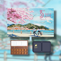Symbiosis watercolor commemorative gift box painter joint name watercolor box Rubens 12 color solid watercolor