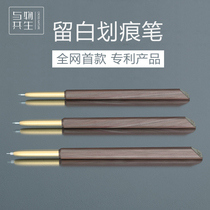 Leave white scratch pen color lead White tool sketch hair treatment tool hair treatment tool hair treatment professional tool