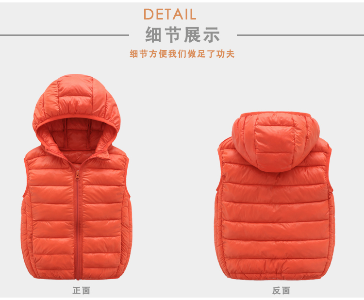 Trẻ em xuống vest cotton bé trai và bé gái mùa thu và mùa đông nhẹ trong cậu bé áo trùm đầu ấm áp bên ngoài mặc vest quần áo trẻ em xuất khẩu