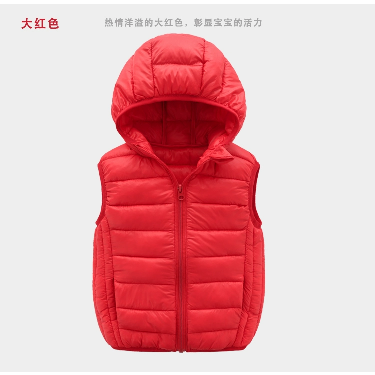 Trẻ em xuống vest cotton bé trai và bé gái mùa thu và mùa đông nhẹ trong cậu bé áo trùm đầu ấm áp bên ngoài mặc vest