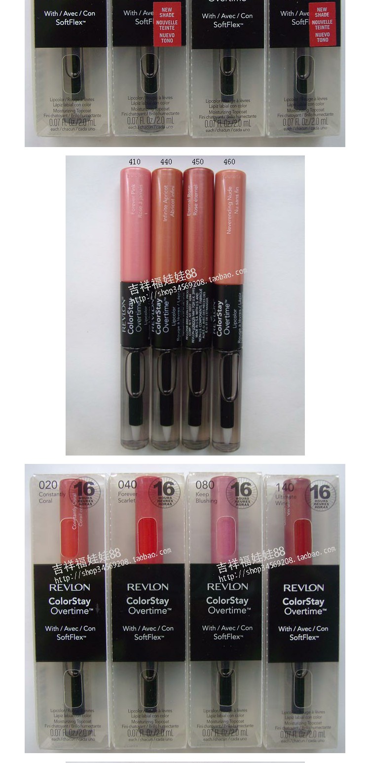 Son bóng Mỹ Revlon lâu bền không đánh dấu son chính hãng Revlon ColorStay đôi đầu mềm không đổi son bóng son môi bóng	