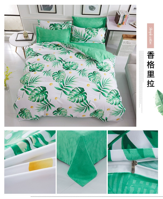 lưới che ins dâu chăn màu đỏ-hồng 1.5 / 1.8m giường bốn ba mảnh phòng đơn 1.2 - Bộ đồ giường bốn mảnh
